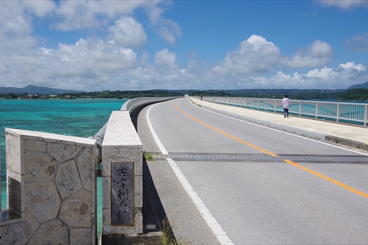 Kouri Bridge over turquoise water in Okinawa